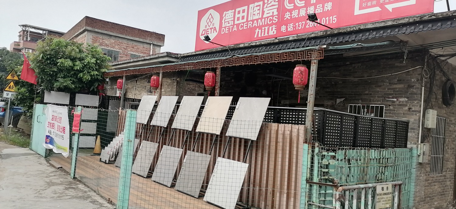 商铺、套房出租13726610115