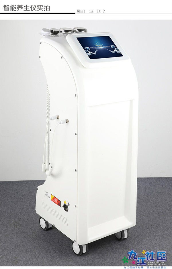 艾颜佳智能养生仪.jpg