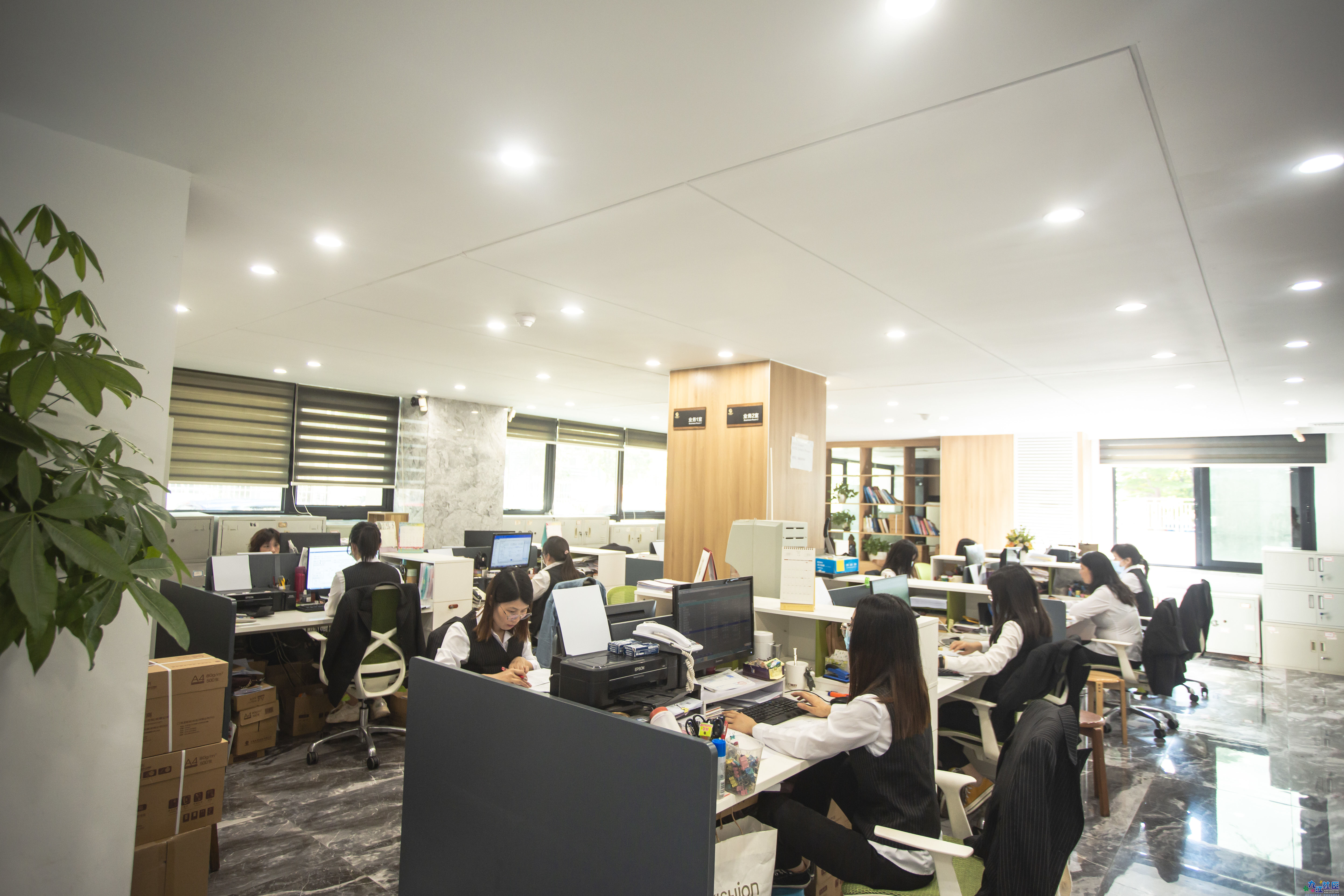 办公室