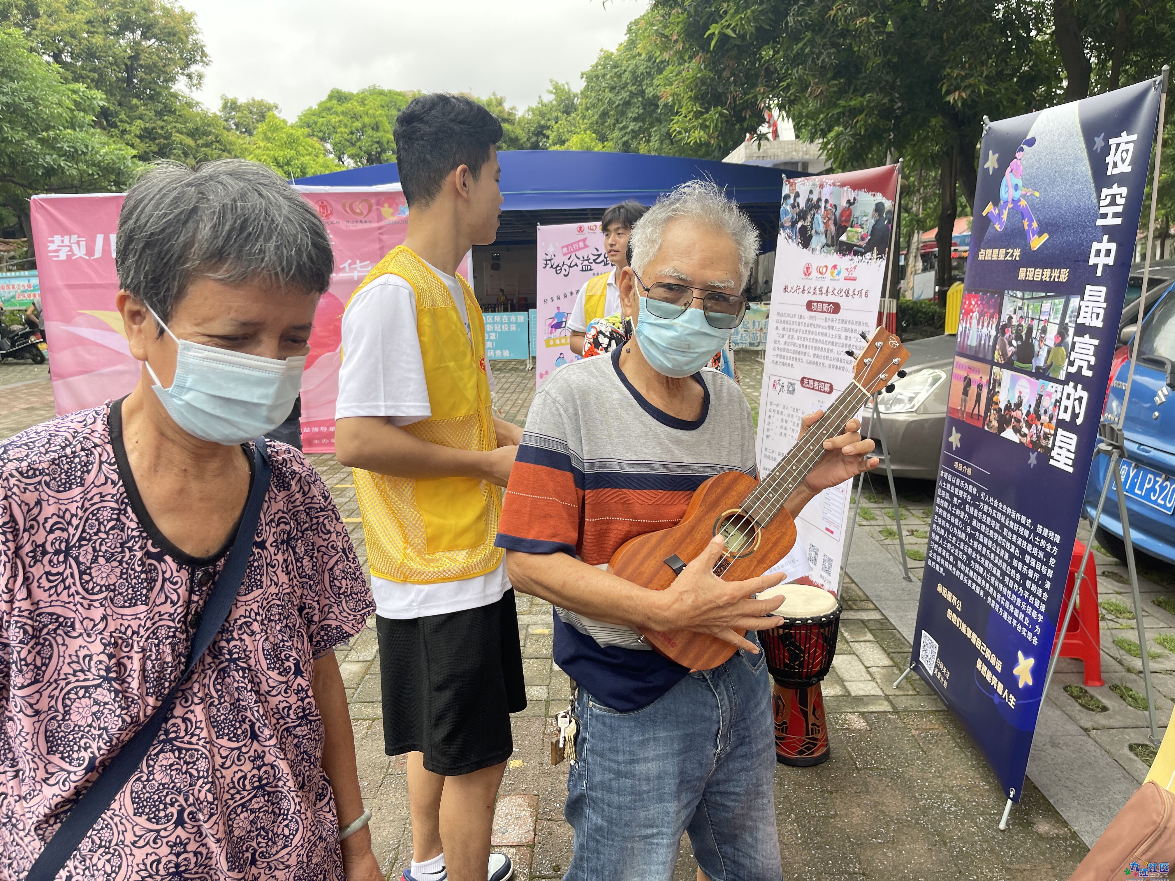 2022-08-12 092604.jpg