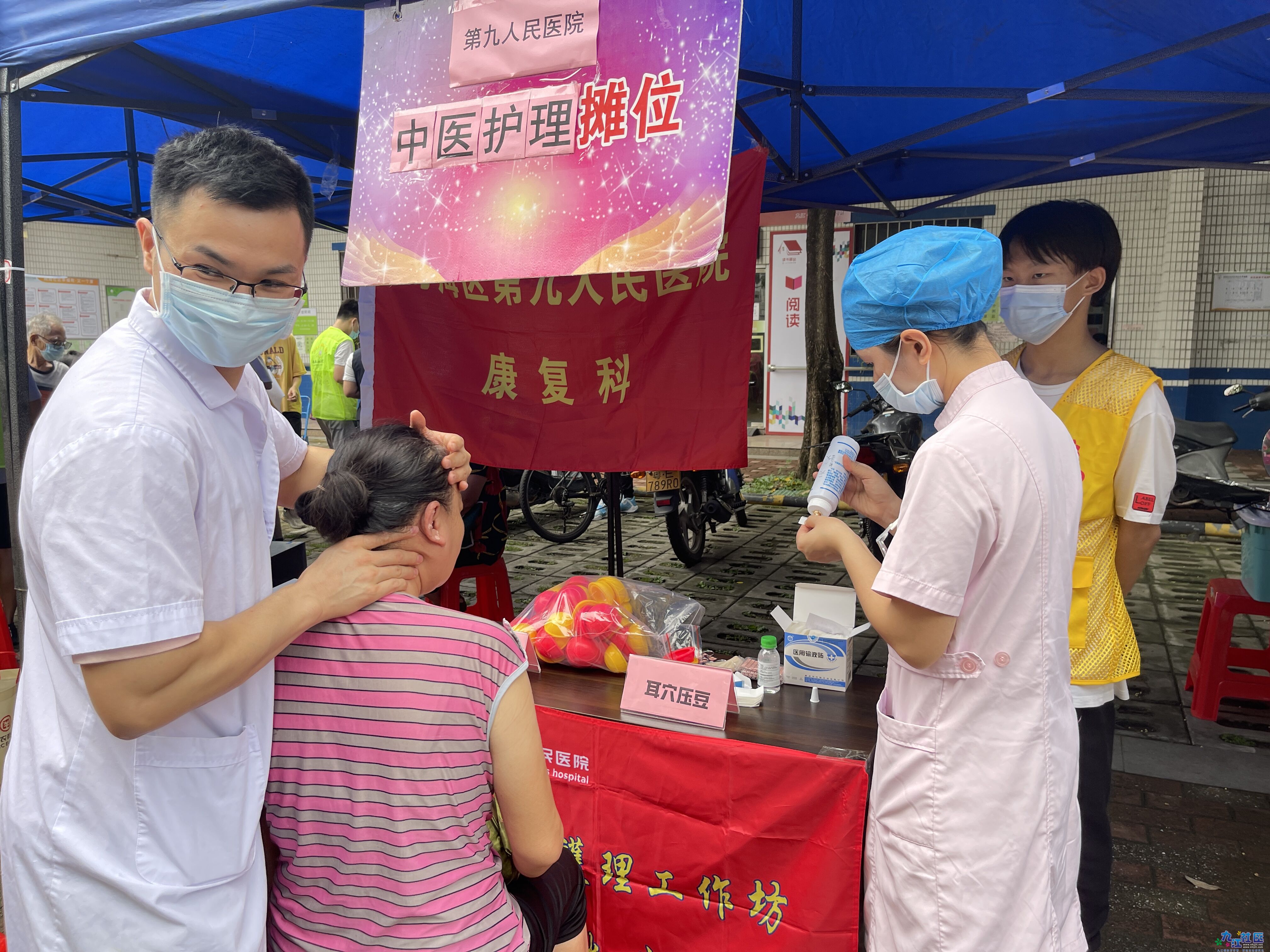 2022-08-12 092744.jpg