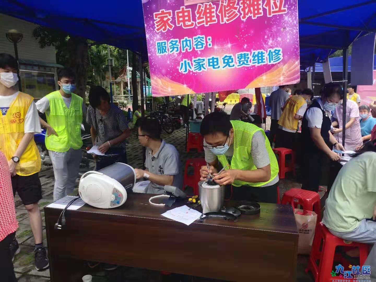 2022-08-12 114110.jpg