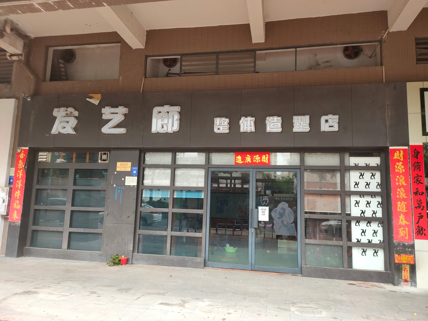 九江金港湾商铺出租