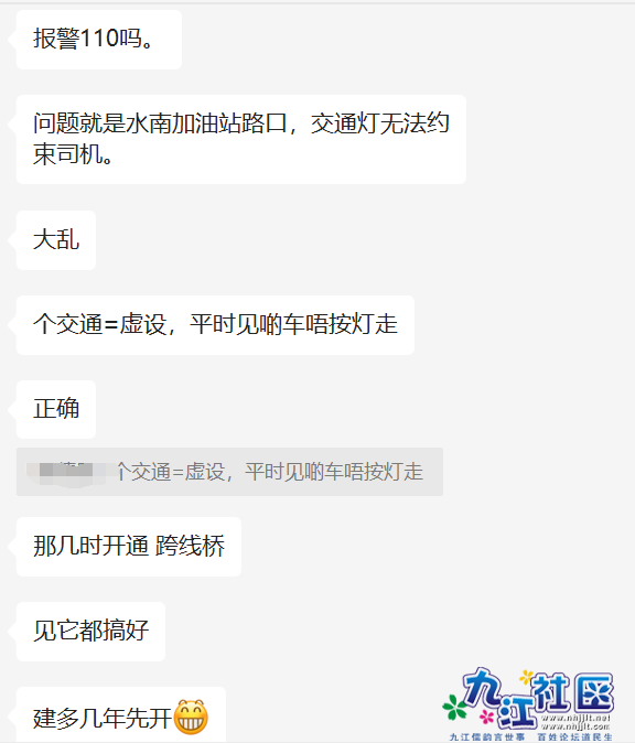 微信图片_20221105160847.png