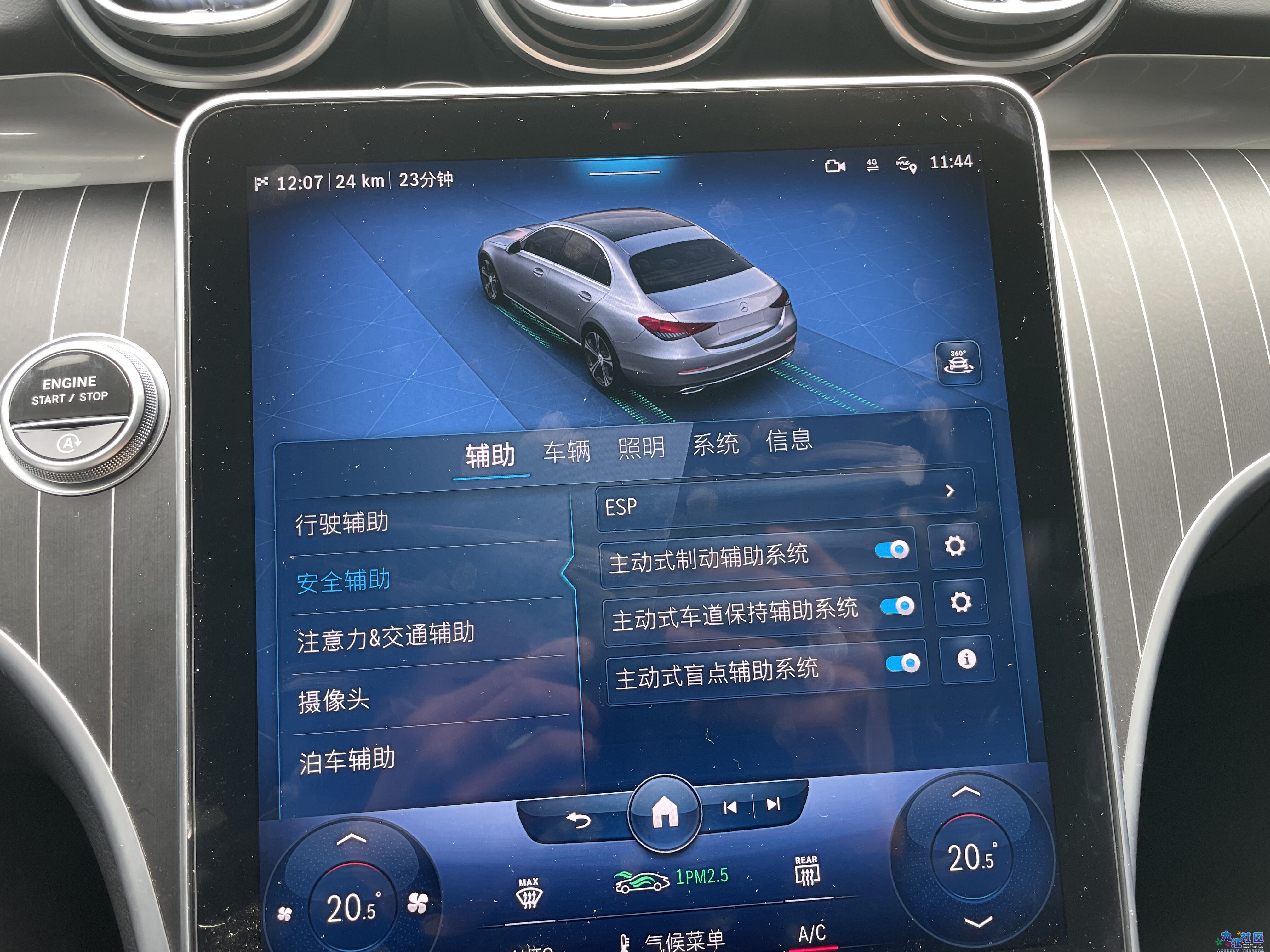 微信图片_20220212100018 - 副本.jpg