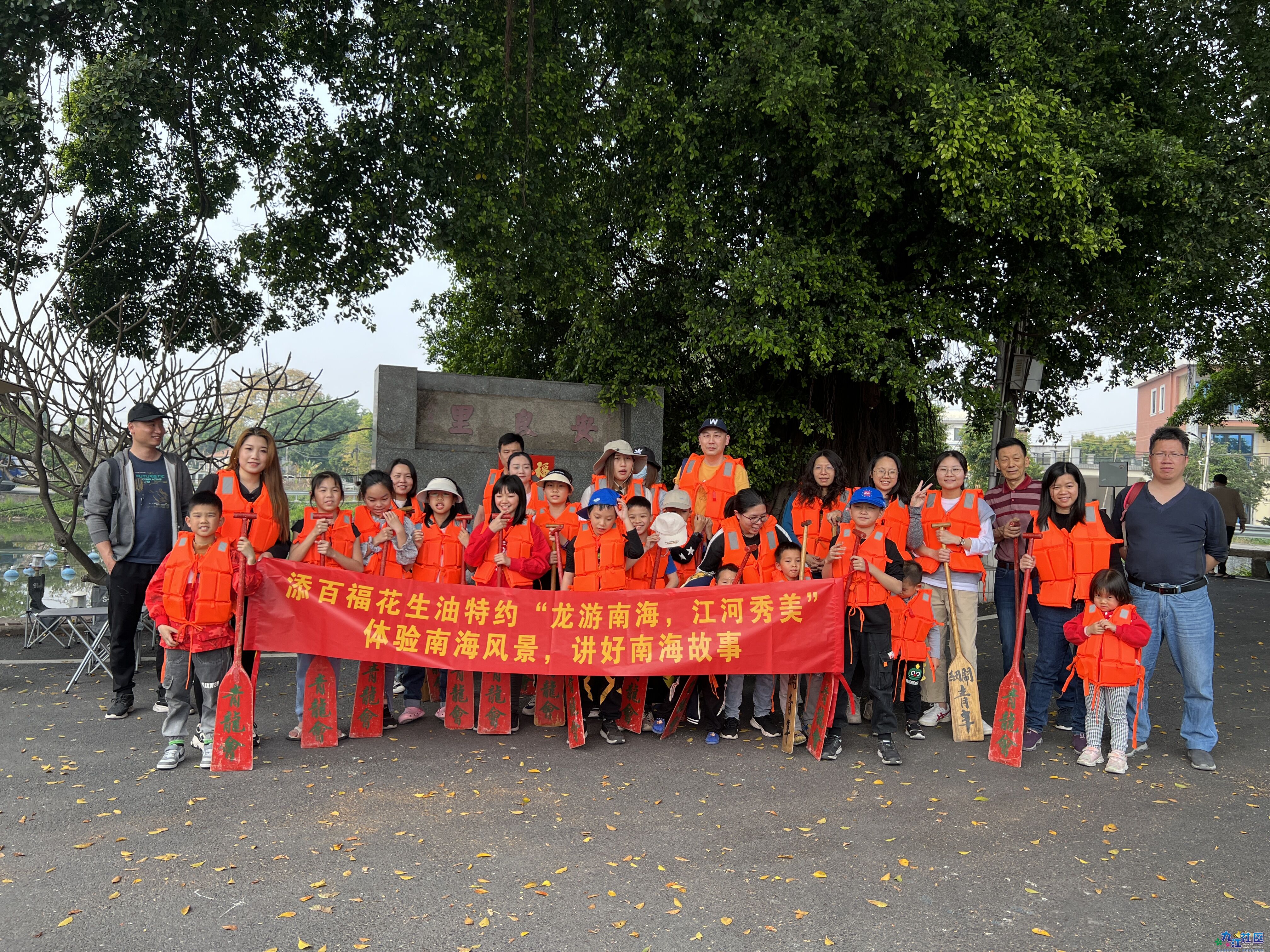 2023-03-04 142309(1).jpg