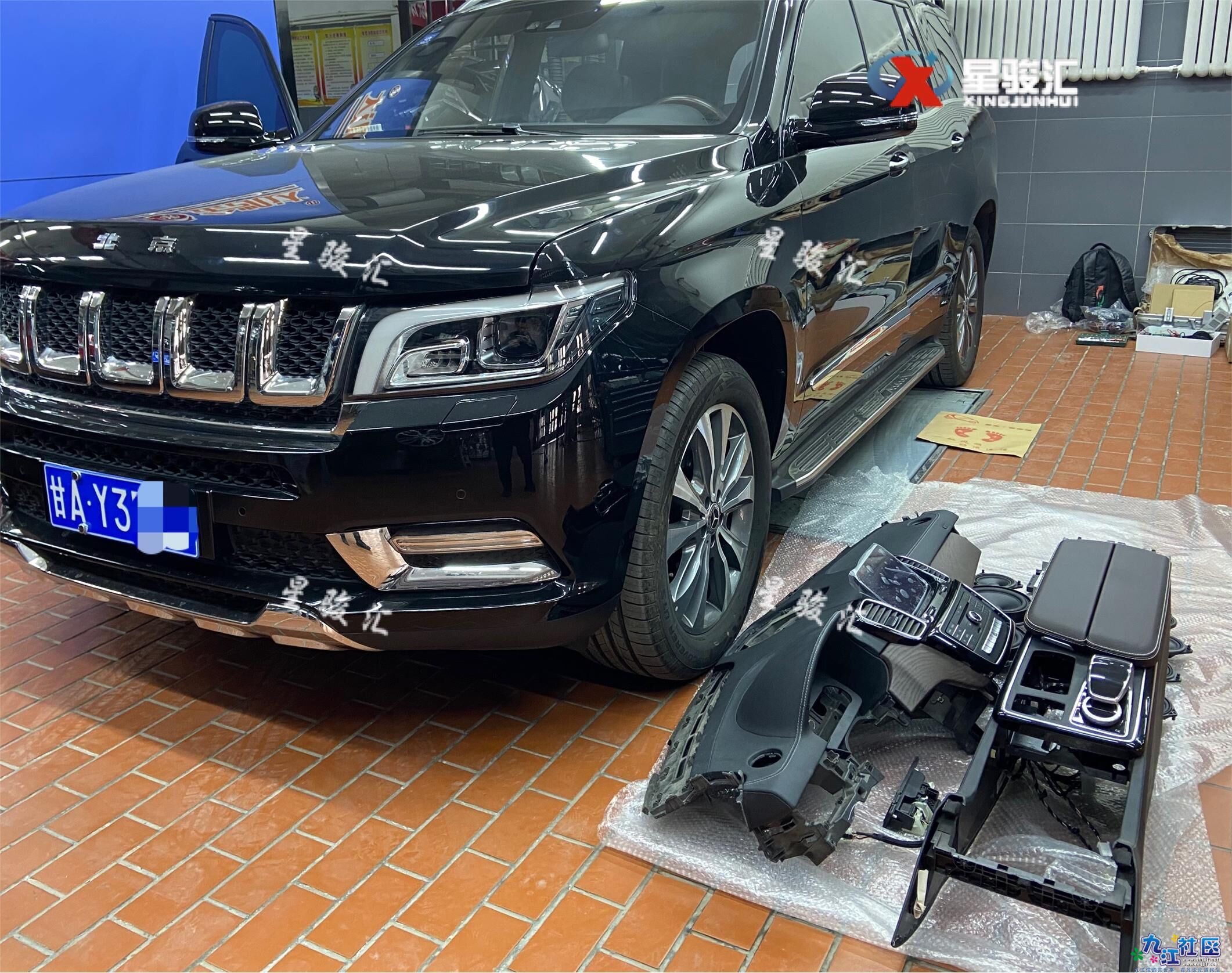 微信图片_20210124102302 - 副本.jpg