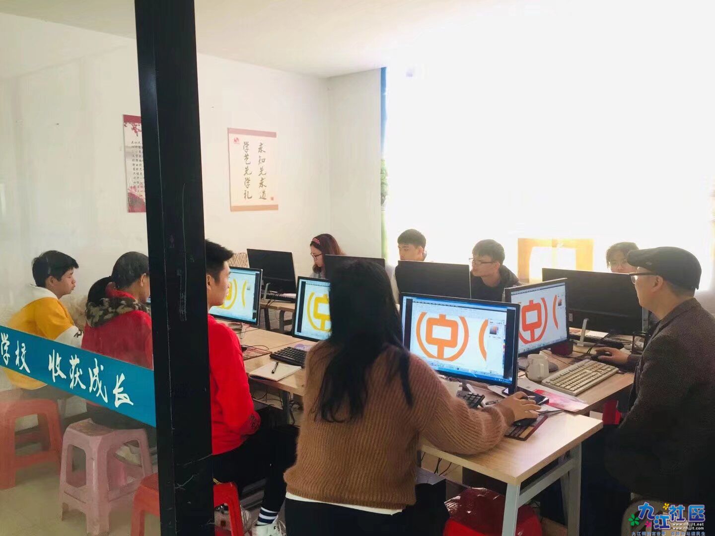 psc - 2023-03-08T213543.550.jpg