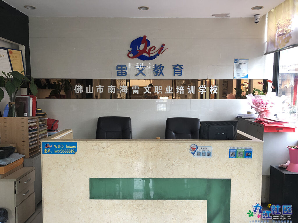 微信图片_20220110102651 - 副本.jpg