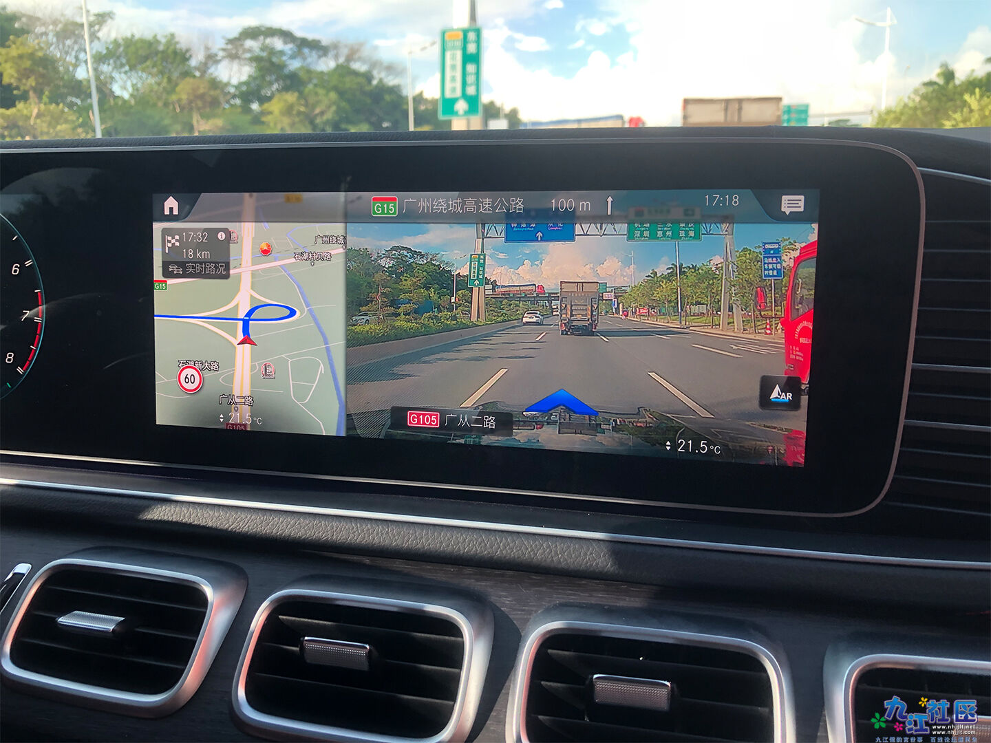 10中控实景导航1.jpg