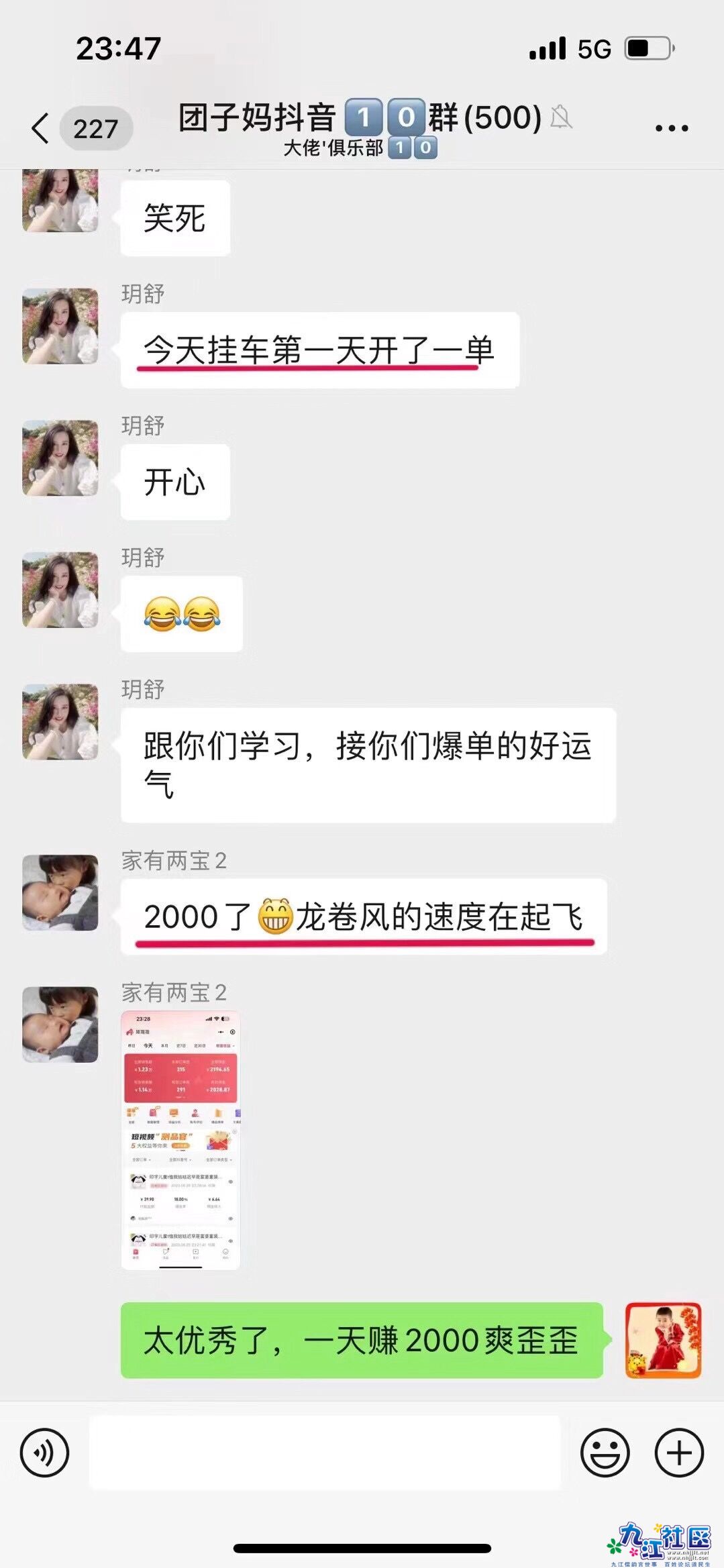 微信图片_20230802084025.jpg