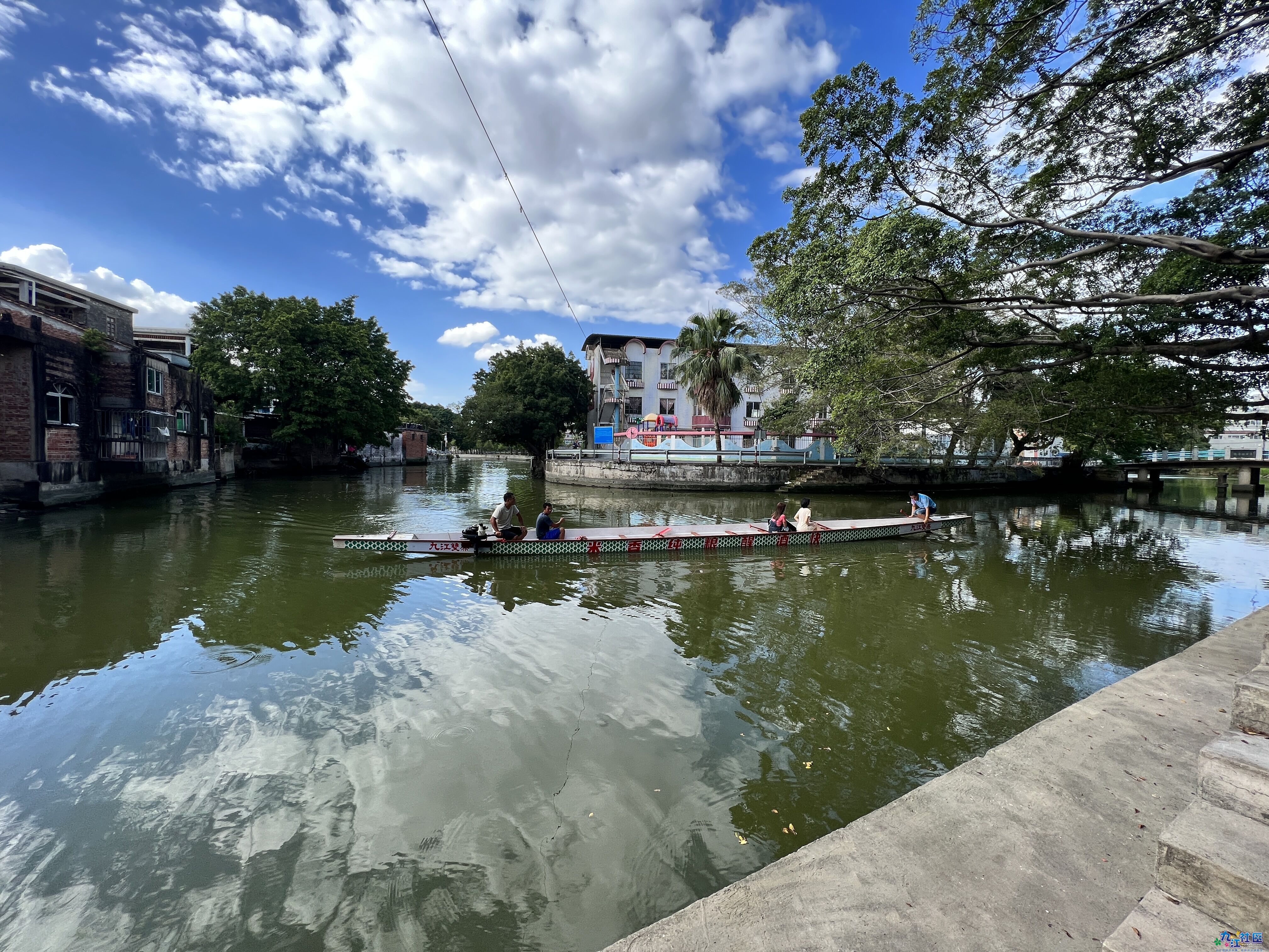 2023-08-06 164344.jpg