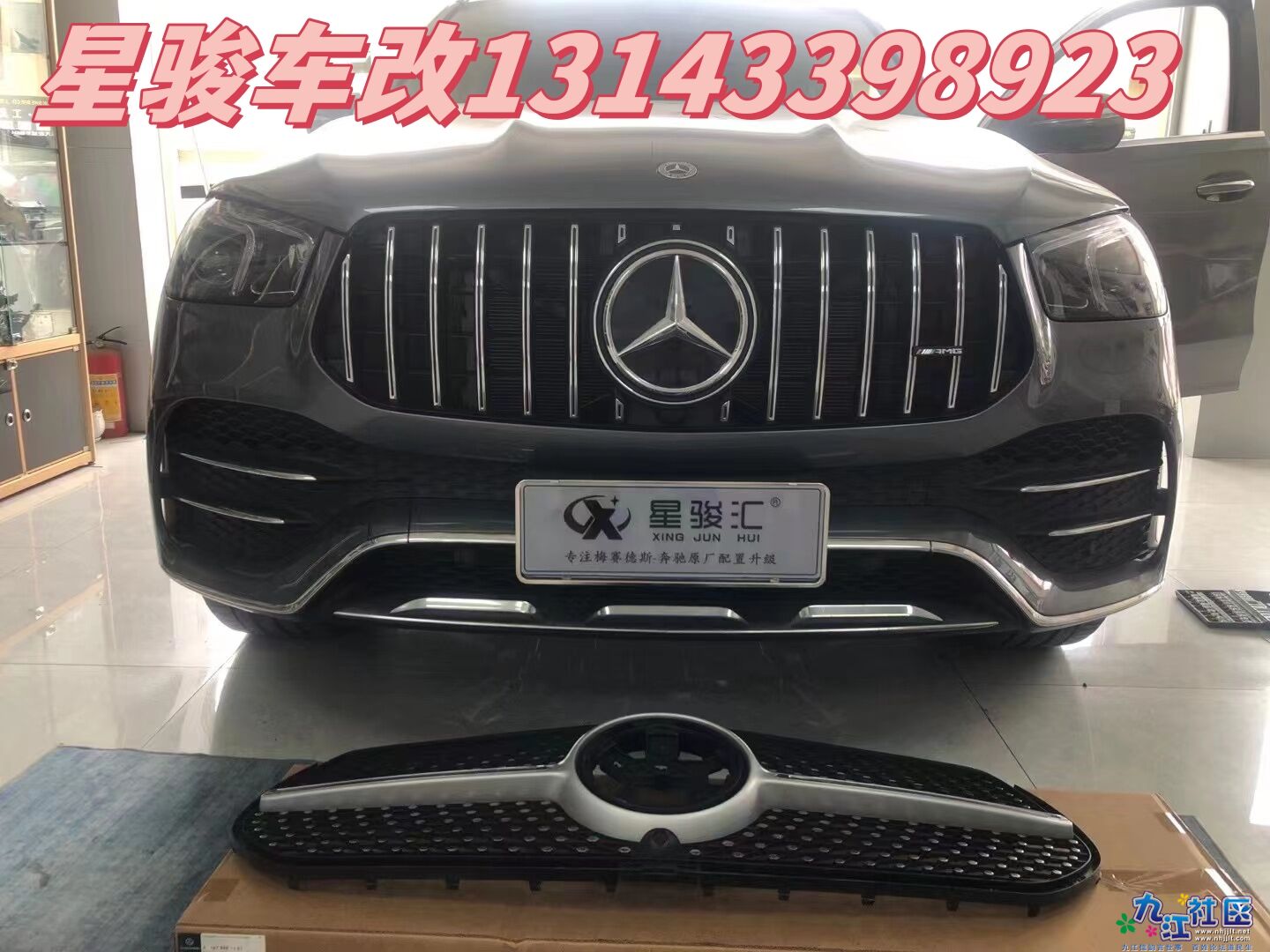 微信图片_20220819104453 - 副本.jpg