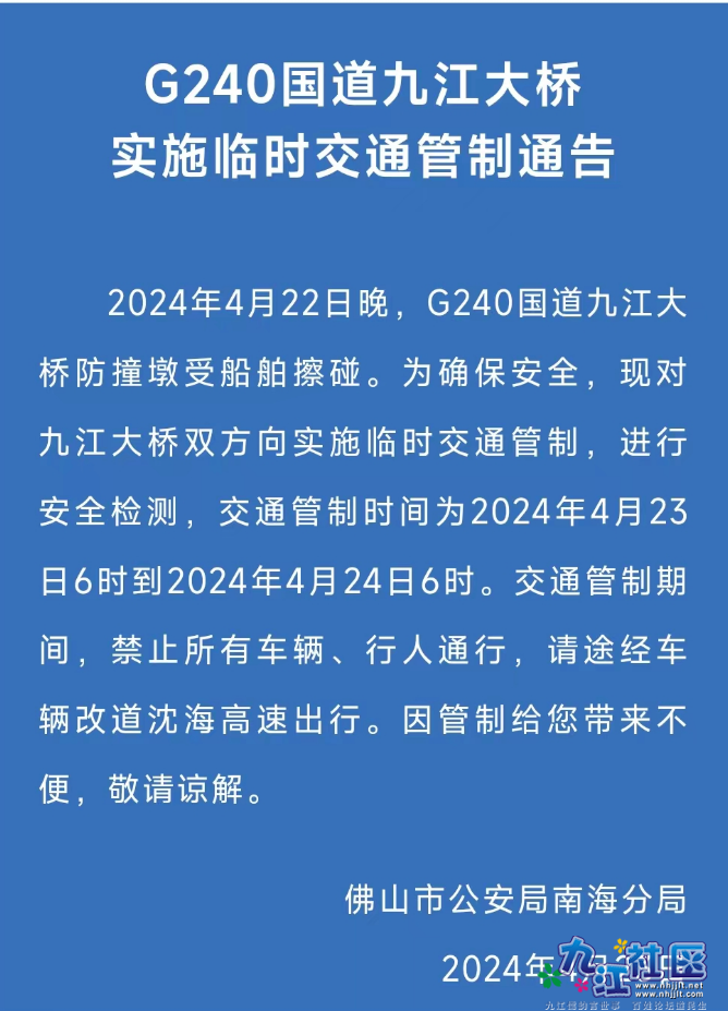 微信图片_20240423093630.png
