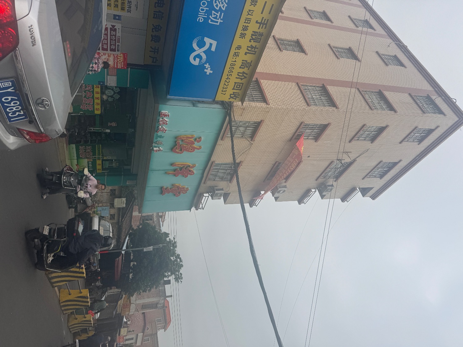 洛浦市场后侧自建房一栋