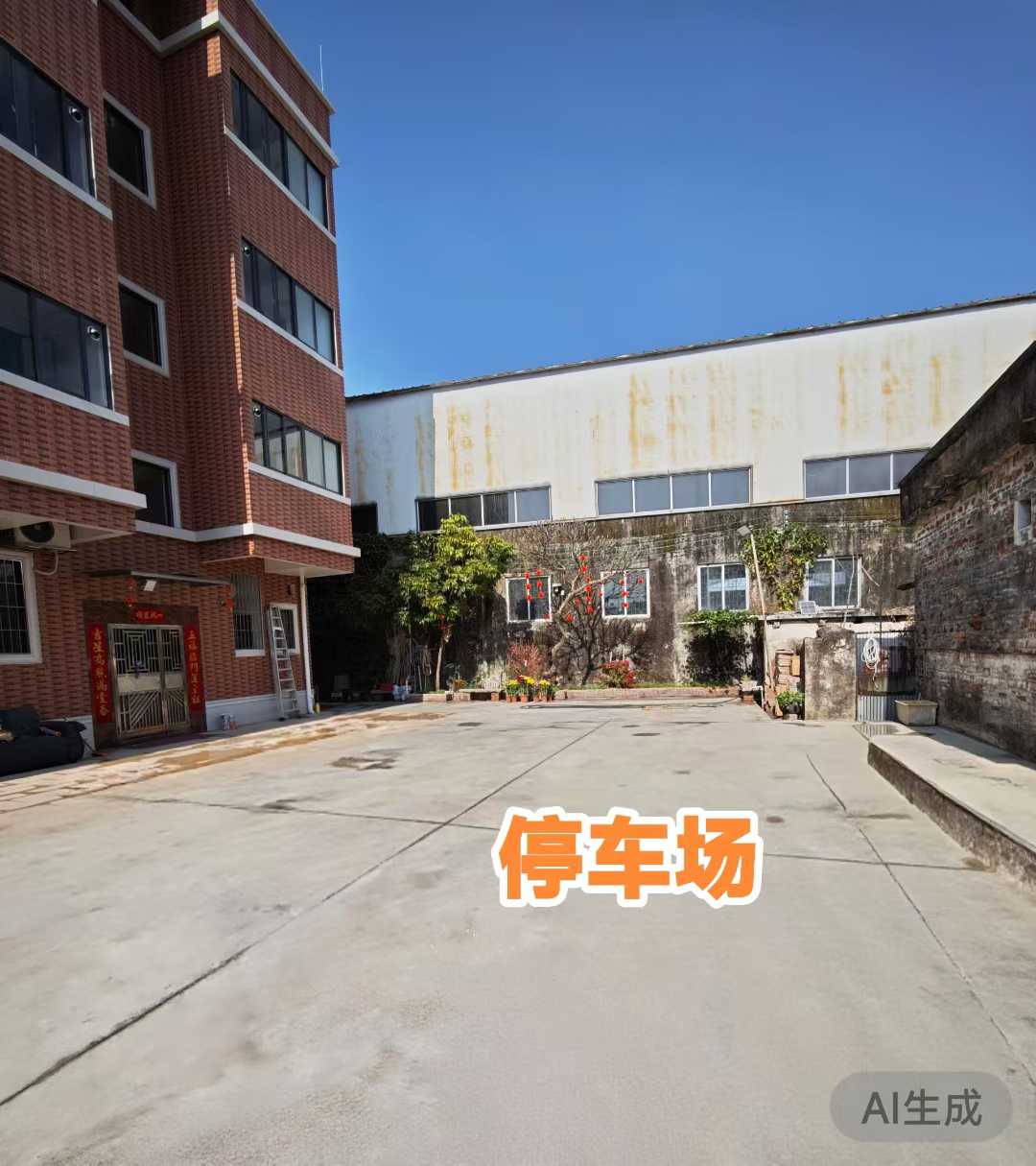 [房屋出租]全新自建房，四面通风采光，有单间与一房一厅