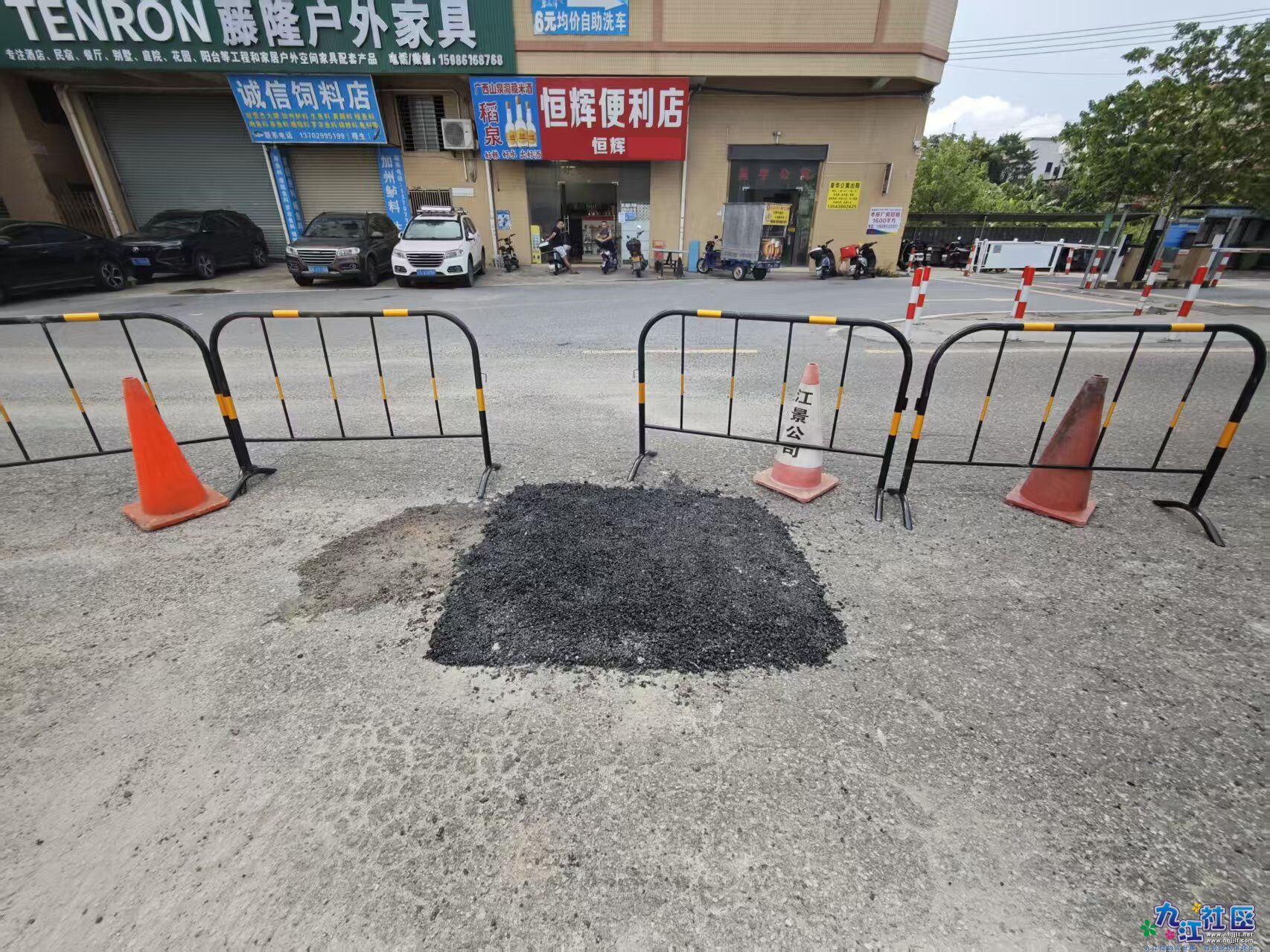 微信图片_2026-05-26_102158_302.jpg