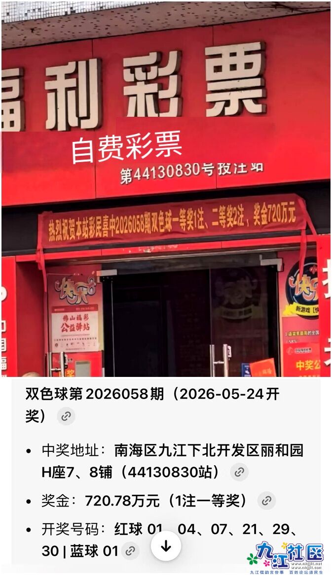 微信图片_20260603154116_817_4.jpg