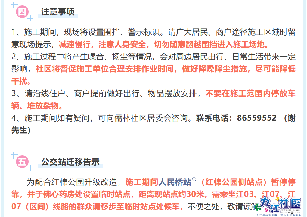 f885a386-59ad-4f1d-a16b-3e5a309bf7cb.png