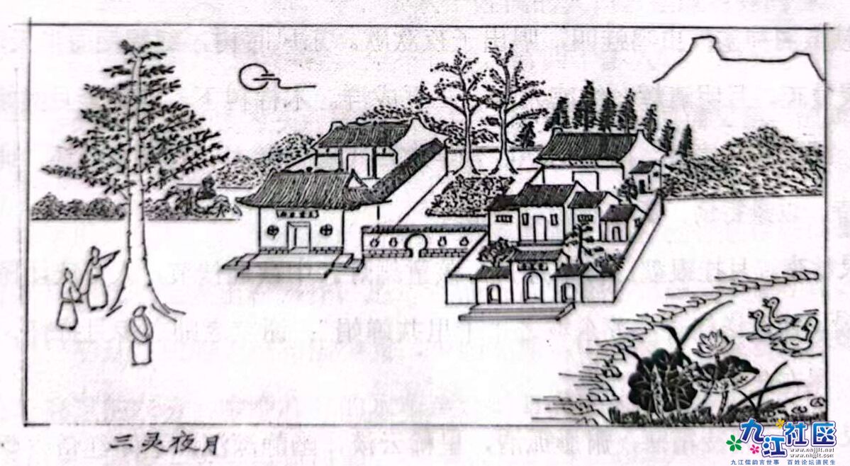 三灵夜月.jpg