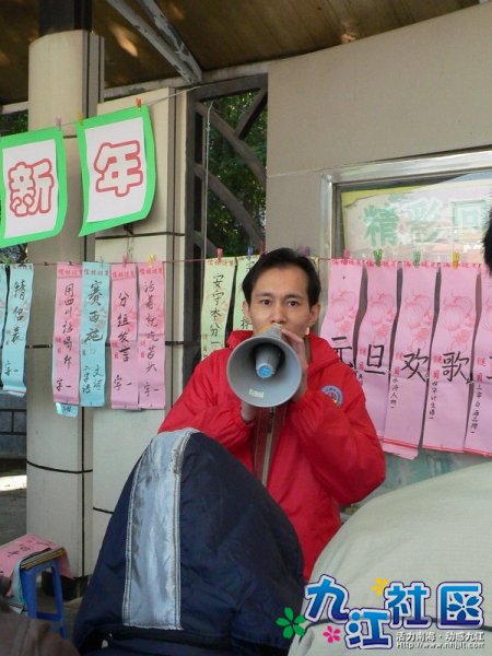 量虎老师又拿大声公了