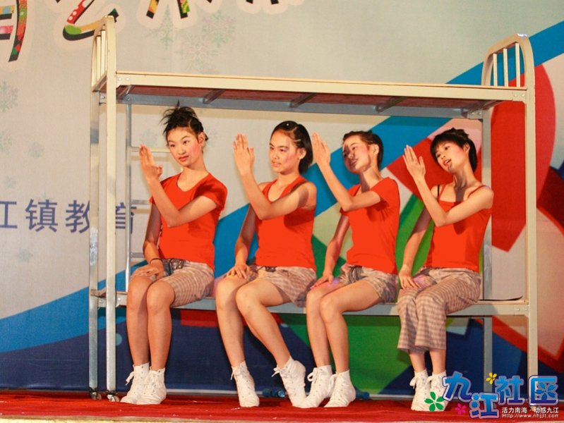 2011华光中学原创舞蹈《女生宿舍》