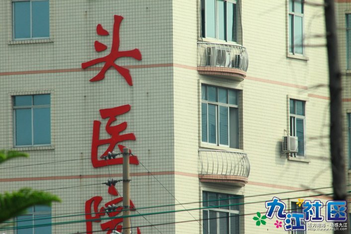 华光中学摄影社团2011习作