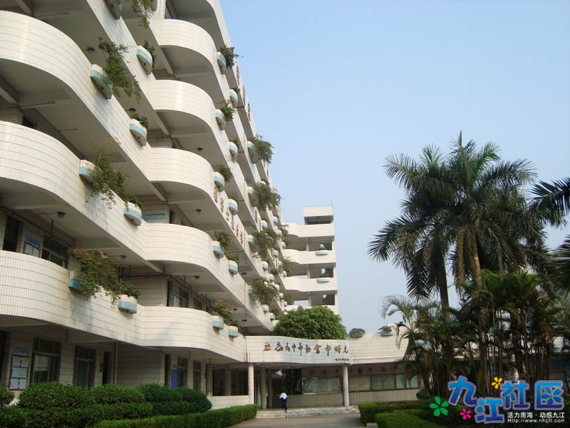 华光中学106班第4小组校园实践相片