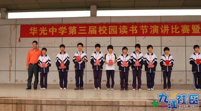 华光中学摄影社团崔艳珊崔倩瑶拍的