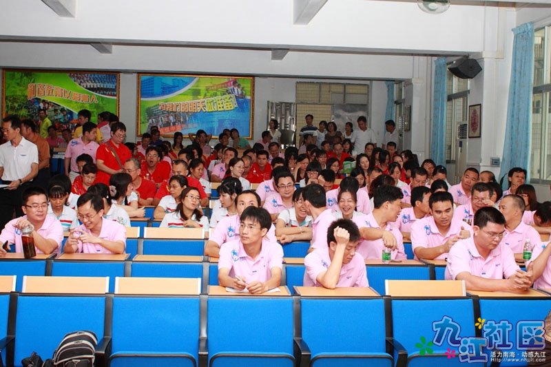 20110713九江镇教师培训