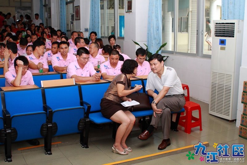 20110713九江镇教师培训