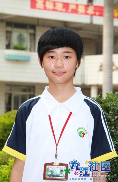 2010华光初一学子