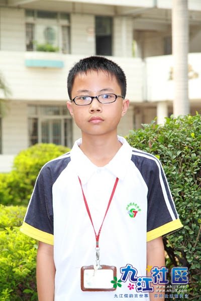 华光学子201006初一