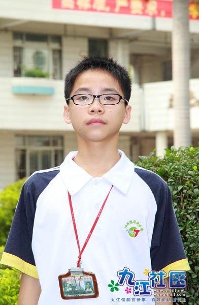 华光学子201006初一