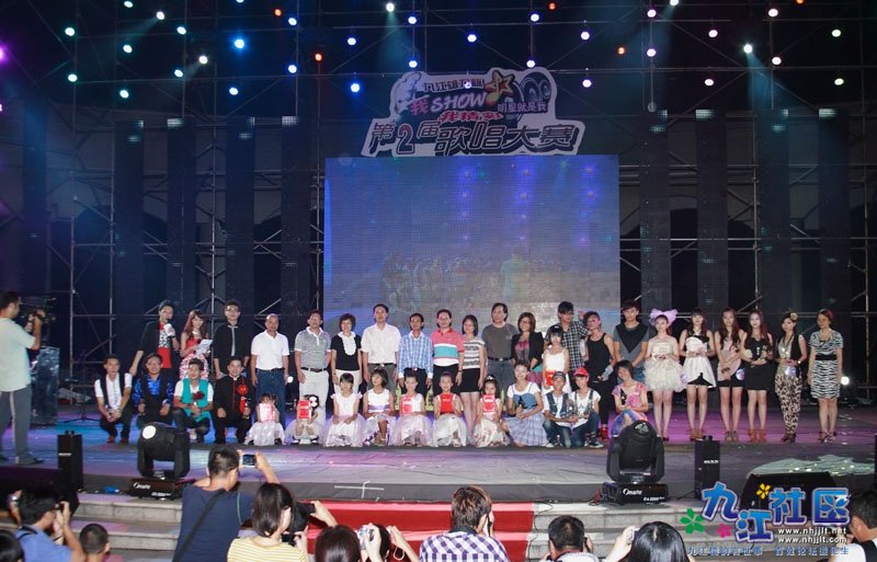 2011九江镇“雄力杯”歌唱大赛