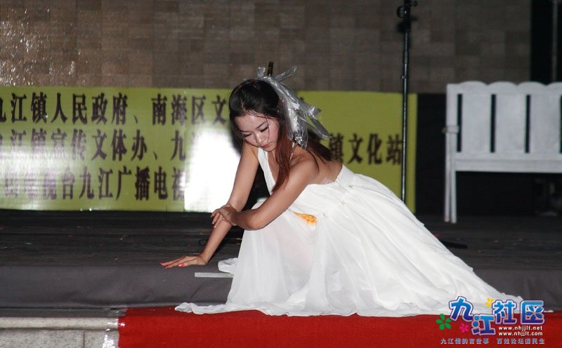 2011九江镇“雄力杯”歌唱大赛