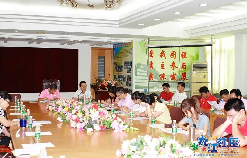 华中20110829七年级级组会议