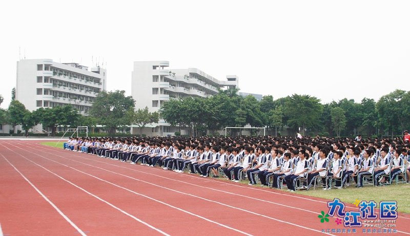 20110901华光中学开学典礼