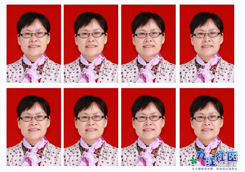 8开一寸的证件像