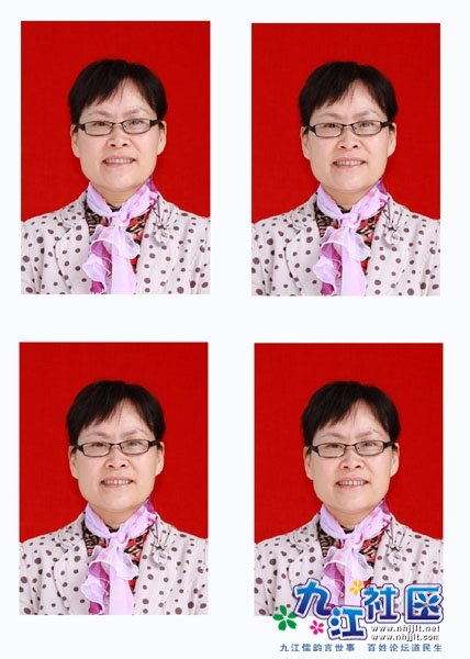 4开大一寸的证件像