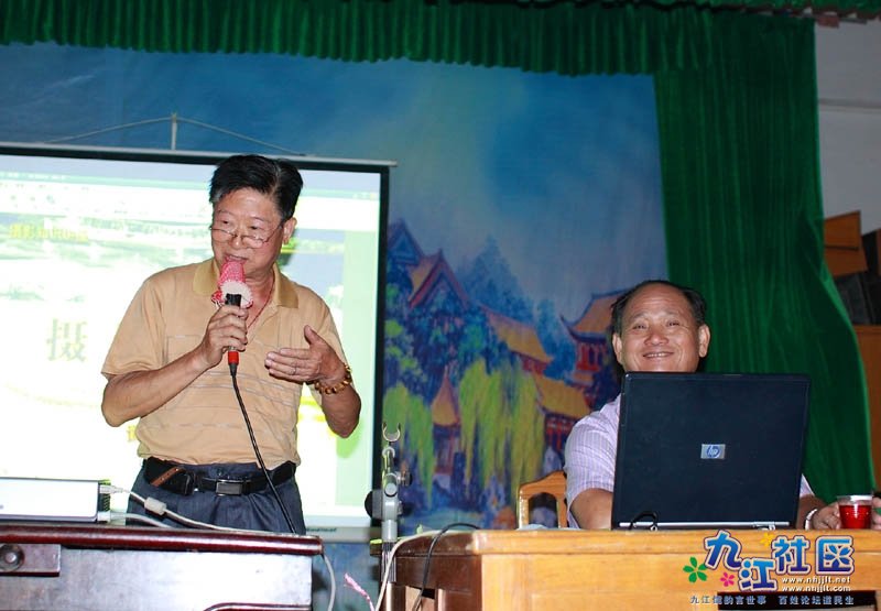 2011年9月4号（星期日）上午9：10分在九江老干之家（即文化宫）举办摄影知识讲座班