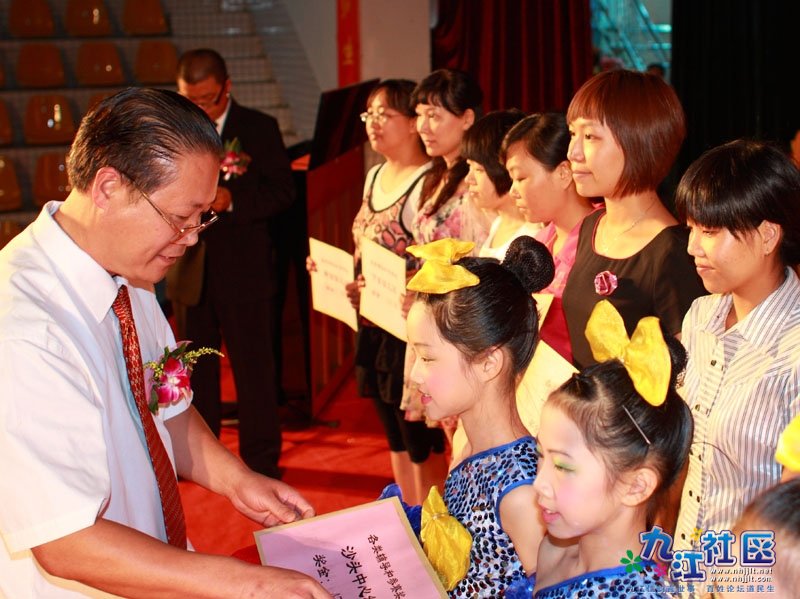 2011九江镇庆祝教师节