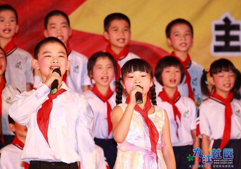 20100910九江镇庆祝教师节