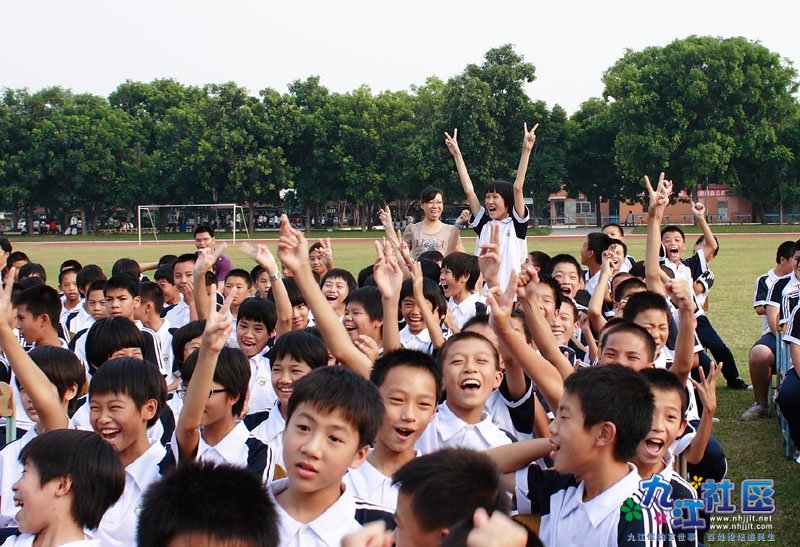 出线班级在欢呼