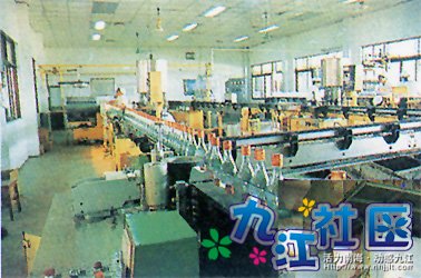 九江酒厂生产车间.jpg